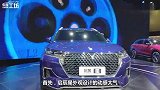 又一帅气SUV上市！轴距2756mm空间大，仅10.96万起