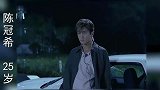 这八位男星虽然已经是中年大叔，但年轻时是真的帅，李连杰上榜