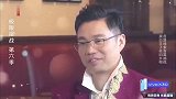综艺：所有线索竟都指向贾乃亮，众人怀疑信息有假