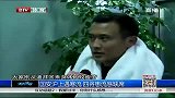 中超-14赛季-国安沪上遇寒流 四将患流感缺席-新闻
