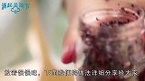 桑葚做成果酱，早餐用来搭配面包吃，特别清香味美