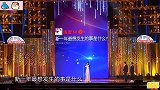 盘点明星爱国名场面，杨幂谈祖国眼含泪光，瞬间让你燃起爱国心