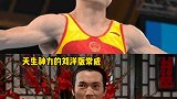 东京奥运会那些神级撞脸 绝对不能错过许昕命运一般的北奥会徽 许昕 孙颖莎 杨倩