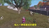 007号解密：瞬狙爷视频风格再次改变，又改抄袭冯面面视频了！