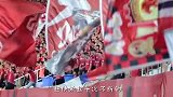 《中超留声机》广州恒大队歌 《广州队》唱响中超最强音
