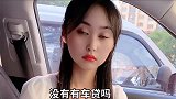 谁说五万是一年的工资的，难道五万不可以是一个月的