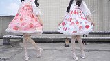 lo娘：没有和我一起穿裙子的小姐姐那我就自己变一个