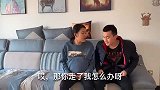 小姑子坐月回娘家，家婆让怀胎九月的儿媳妇当保姆，儿子回家解气