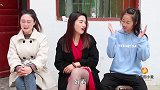 喜剧相亲1：麦麦和姐妹炫耀相亲对象，没想却被说落一番，真搞笑