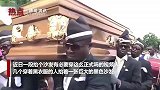 居民意外拍下小区里“7人抬棺材”被吓坏 镜头拉近网友爆笑