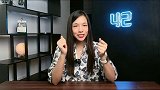 人体冷知识-3：今天才知道这些人体冷知识，我大概是个假人？知识科普 科普 猎奇 涨知识 国潮科技