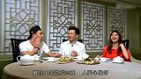 香港美食：杏仁奶焦糖炖蛋，焗鲜冬菇，榄角豆豉植物鸡！