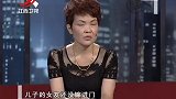 调解：儿媳第一次见婆婆，脚上穿拖鞋，婆婆坚决不认她