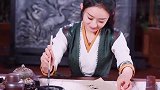 赵丽颖冬至写毛笔字送祝福周翡女侠营业啦，记得吃饺子