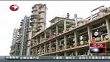 东方新闻-20120229-上海：129个重化工业行业整体退出或压缩产能