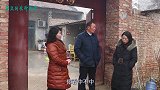 花婶催能豆订亲，能豆啥态度？看看农村催婚现场是啥样