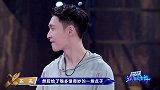 这就是街舞：张艺兴现场即兴说唱，回忆小时候唱过的歌