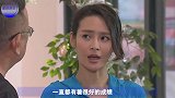 她出身干部家庭，出道10年零绯闻，结婚9年生两女一家幸福美满