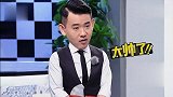 林志颖家天花板可以调色？钟丽缇：太酷了。李响惊到目瞪口呆