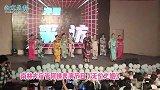 今天你是主角！南林大宿管阿姨表演《无价之姐》