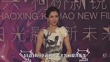 不老女神同框！李若彤发文为杨丽萍庆生，晒两人穿民族服饰合影