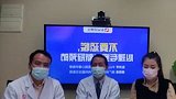 苏宁健康：新型冠状病毒防治期间，为什么一定要佩戴口罩呢？