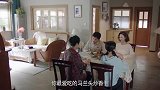 我怕来不及：春生做了全家人都喜欢吃的菜