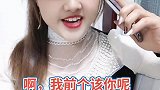 河南话，只有河南老乡听得懂，和外人沟通真费劲