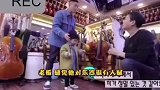 吉他、架子鼓、大中小提琴三重奏，今天也是被小好震惊的一天