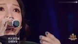张韶涵空灵演唱《阿刁》，高音一出惊艳全场观众！张韶涵唱歌片段