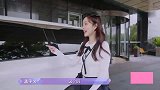孟子义才26岁，就着急相亲找对象，说出恋爱观被圈粉了