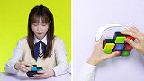 神奇的音乐魔方玩具，你能玩到第几关？乐吉儿趣玩家族