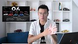 康康侃车11.86万起售，领克06有哪些亮点值得买吗？