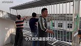 老丈人给女婿装修房子，姨夫来给装防盗窗，新家越来越漂亮了