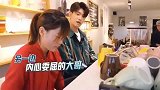 傲娇任嘉伦气到叛变！你们这样会失去我的！