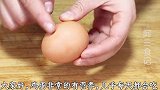 老人说扔鸡蛋壳等于扔钱，看完视频才明白，原来蛋壳好处这么多！