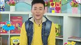 卡酷幼儿园：大熊搬到新家，邻居兔子一直求助，大熊嫌烦