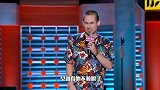 李诞被员工当场“开除”吴昕才是最后的赢家