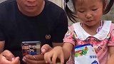 妹妹太聪明了