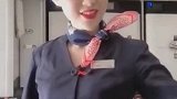 空乘小姐姐都这么皮了瞬间颠覆了我对她们的认知