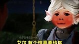 瑶妹云中君深情看月亮