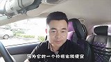 手动挡挂挡的误区，很多老司机还在犯，难怪车子提前报废，抓紧学