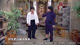 今夜百乐门：龙小子拜师学咏春，三花聚顶爆笑全场！