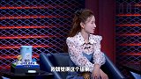 张萌坦言脱口秀赛制公平公正公开，李诞：很明显话里有话啊！