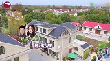 “双杨”组合募捐手机，超越秒变接线员，忙到飞起