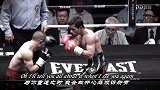 格斗-18年-“熊”心不老待芳华！MV致敬励志拳王熊朝忠-专题