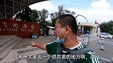 参观沈飞，中国歼击机的摇篮，国之重器！