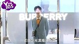 许光汉和这位女星擦出火花大赞对方根本仙女下凡