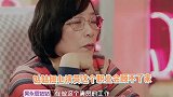 好事将近？王子文见吴永恩姑姑，主动表态：成家后会减少工作量