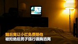 为买新手机 女孩与网友相约以5000元价格开房 结果悲剧了
